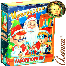 Новогодняя Упаковка Люберцы Новогодняя Упаковка Люберцы